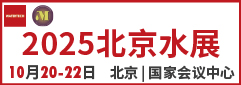 世環通小程序